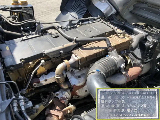 三菱 スーパーグレート QPG-FS60VZ(8x4)の写真10