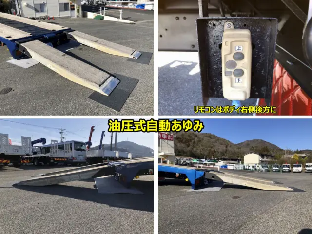 三菱 スーパーグレート QPG-FS60VZ(8x4)の写真12