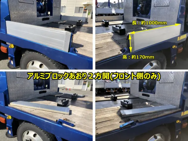 三菱 スーパーグレート QPG-FS60VZ(8x4)の写真19