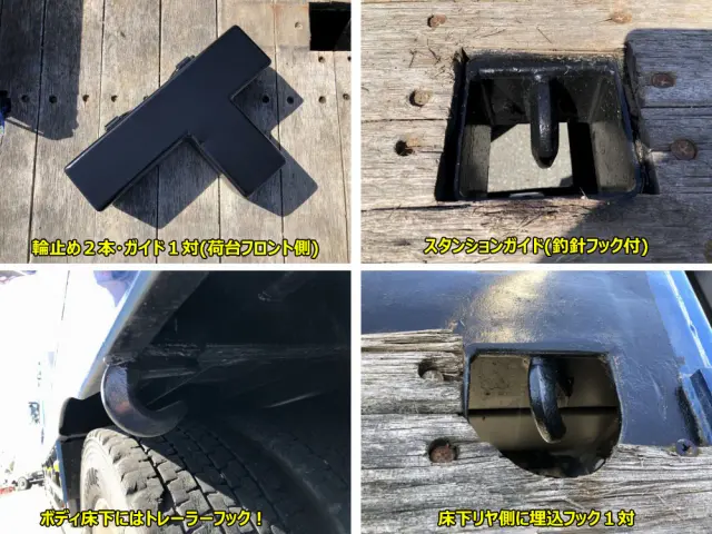 三菱 スーパーグレート QPG-FS60VZ(8x4)の写真22