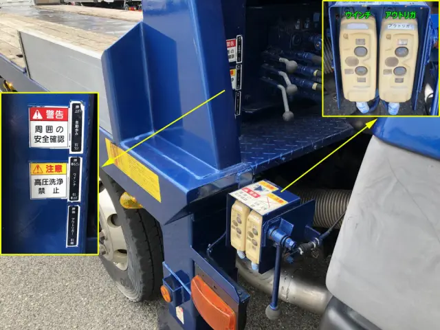 三菱 スーパーグレート QPG-FS60VZ(8x4)の写真24