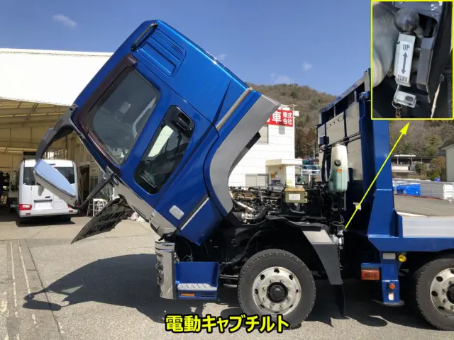 三菱 スーパーグレート QPG-FS60VZ(8x4)の写真30