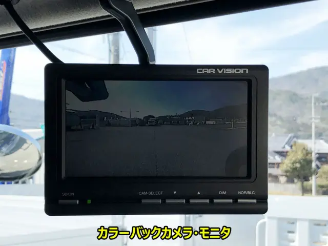 三菱 スーパーグレート QPG-FS60VZ(8x4)の写真39