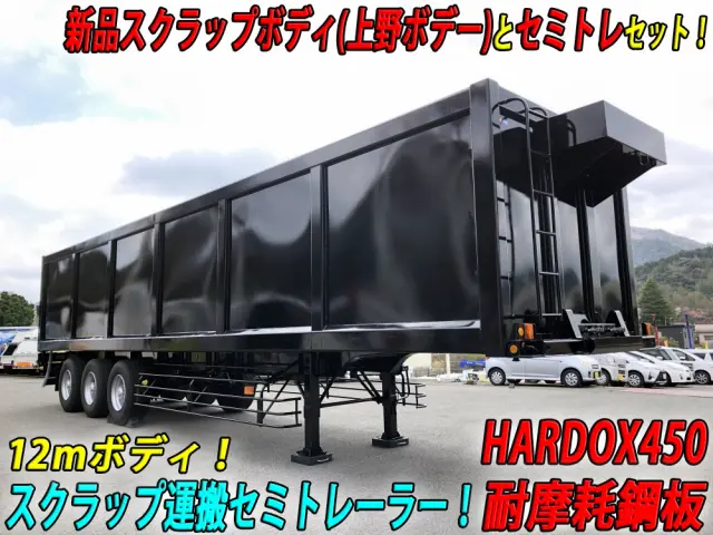 トレクス セミトレーラ CTB34001の写真1