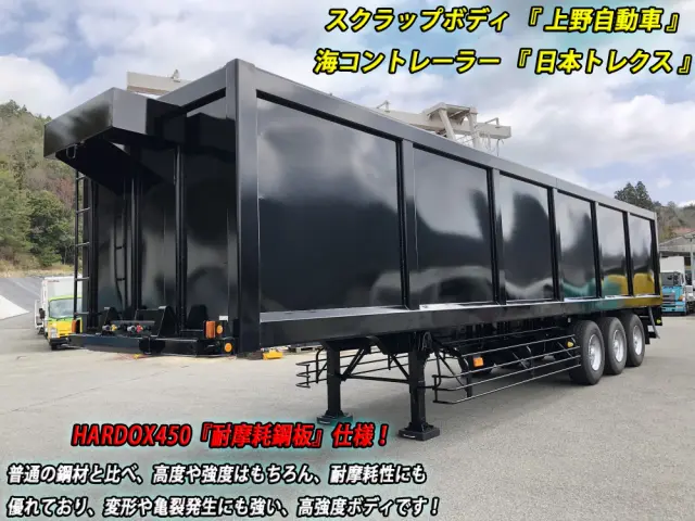 トレクス セミトレーラ CTB34001の写真2