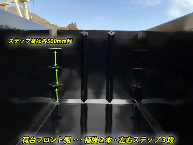 トレクス セミトレーラ CTB34001の写真13