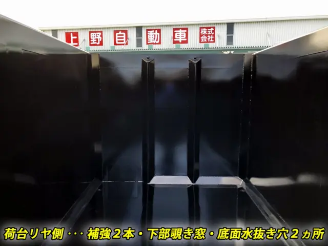 トレクス セミトレーラ CTB34001の写真15