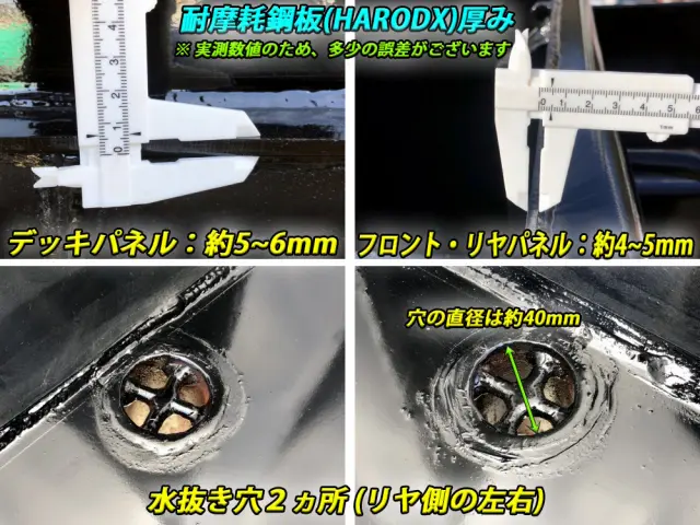 トレクス セミトレーラ CTB34001の写真17