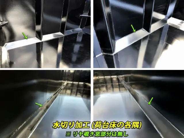 トレクス セミトレーラ CTB34001の写真18