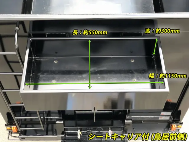 トレクス セミトレーラ CTB34001の写真20