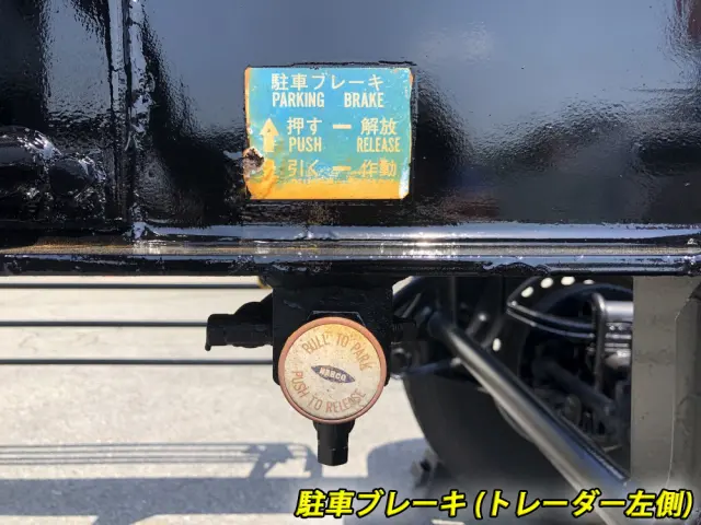 トレクス セミトレーラ CTB34001の写真44