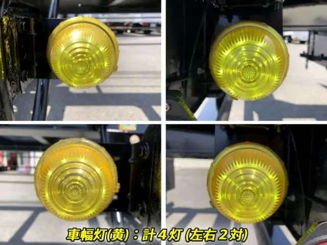 トレクス セミトレーラ CTB34001の写真45