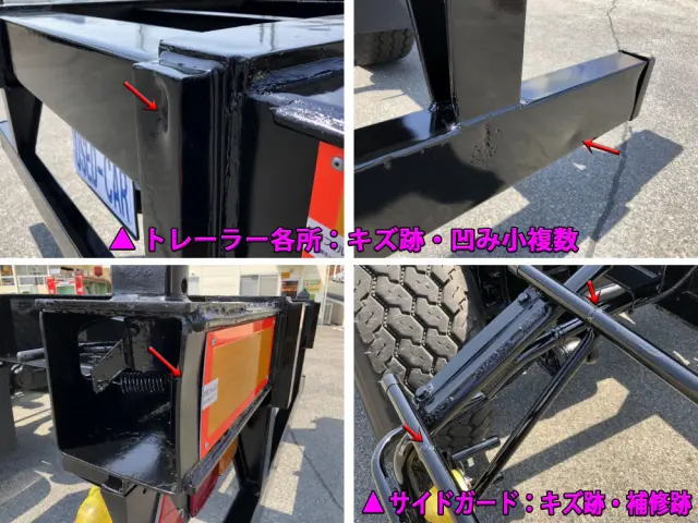 トレクス セミトレーラ CTB34001の写真48