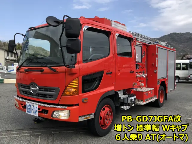 日野 レンジャー PB-GD7JGFA改(2WD)の写真1