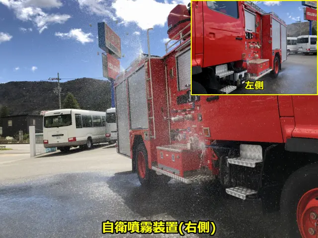 日野 レンジャー PB-GD7JGFA改(2WD)の写真12