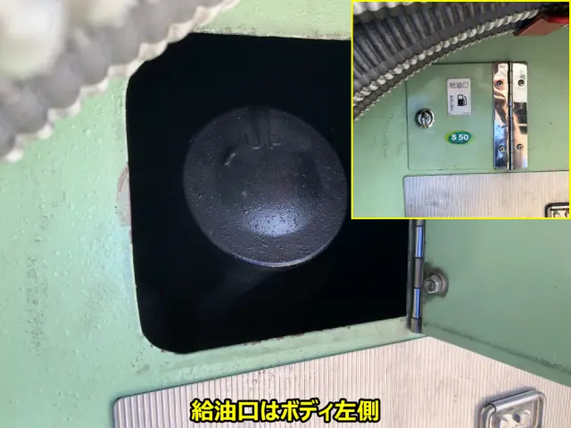 日野 レンジャー PB-GD7JGFA改(2WD)の写真45