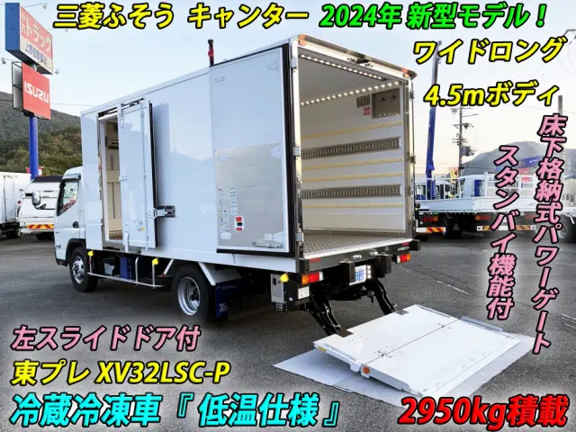 三菱 キャンター 2RG-FEB80(2WD)の写真1