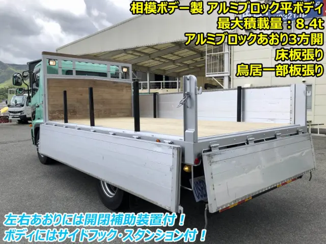 日野 レンジャー QKG-FJ7JEAA(2WD)の写真6