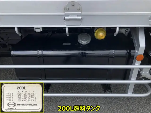 日野 レンジャー QKG-FJ7JEAA(2WD)の写真47