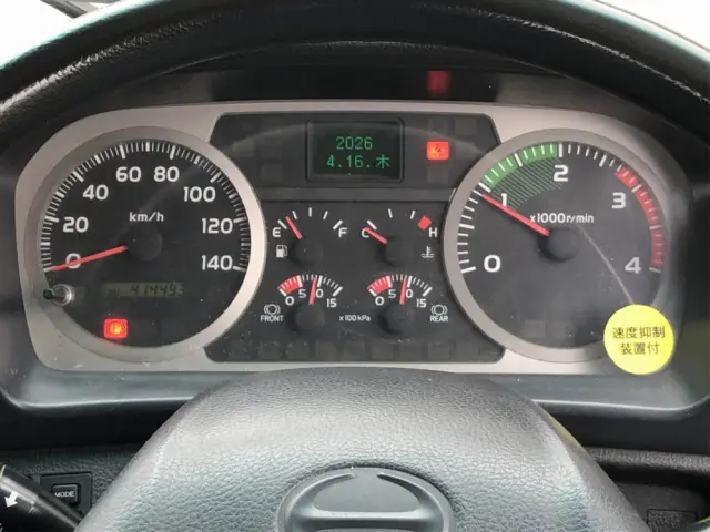 日野 レンジャー QKG-FJ7JEAA(2WD)の写真48