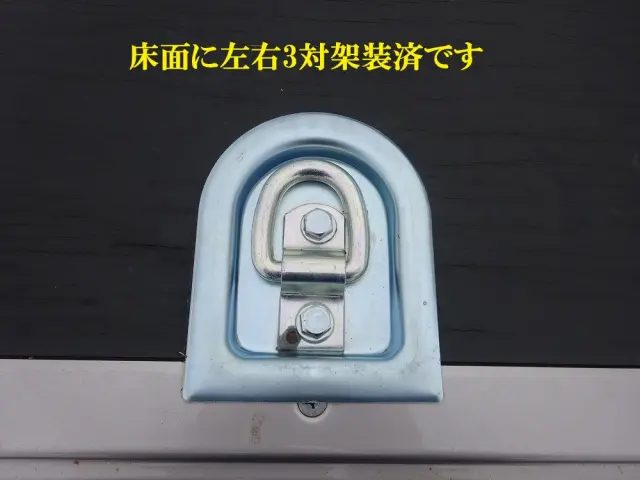 三菱 キャンター 2RG-FGA50(4WD)の写真41