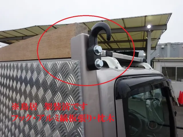 三菱 キャンター 2RG-FGA50(4WD)の写真42