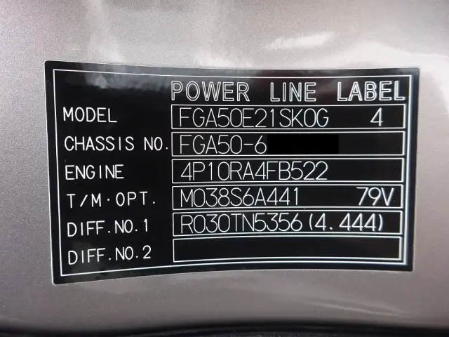 三菱 キャンター 2RG-FGA50(4WD)の写真48