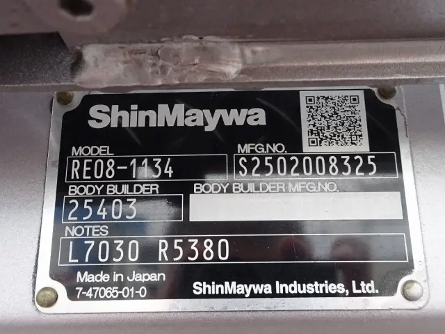 三菱 キャンター 2RG-FGA50(4WD)の写真50