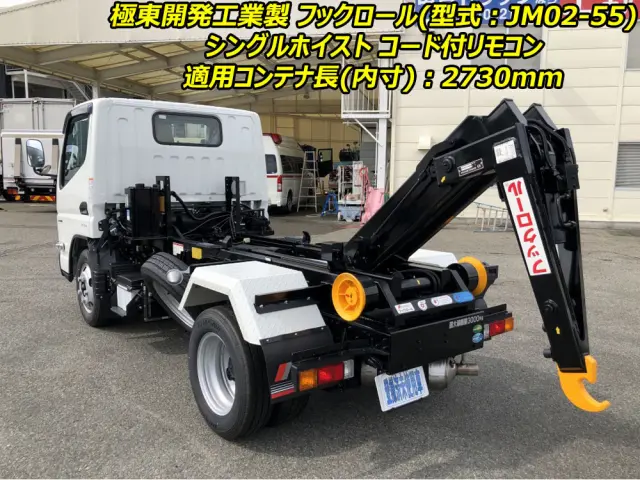 三菱 キャンター 2RG-FBAV0(2WD)の写真6