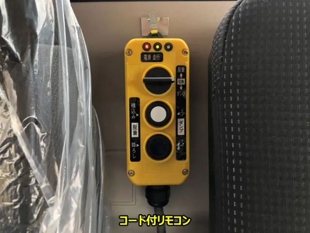 三菱 キャンター 2RG-FBAV0(2WD)の写真39