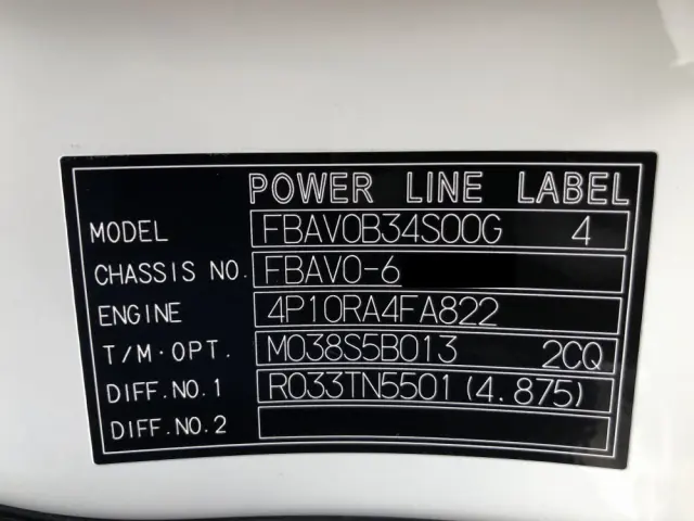 三菱 キャンター 2RG-FBAV0(2WD)の写真48