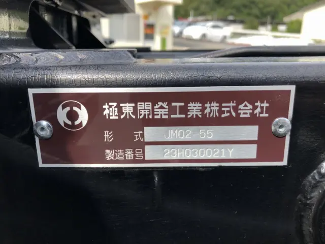三菱 キャンター 2RG-FBAV0(2WD)の写真50