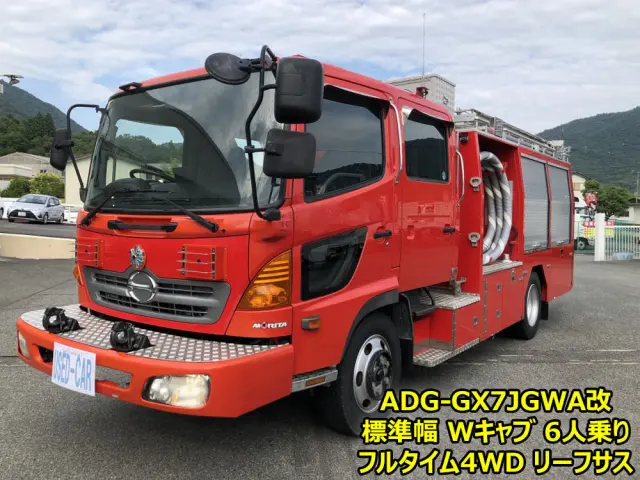 日野 レンジャー ADG-GX7JGWA改(4WD)の写真1