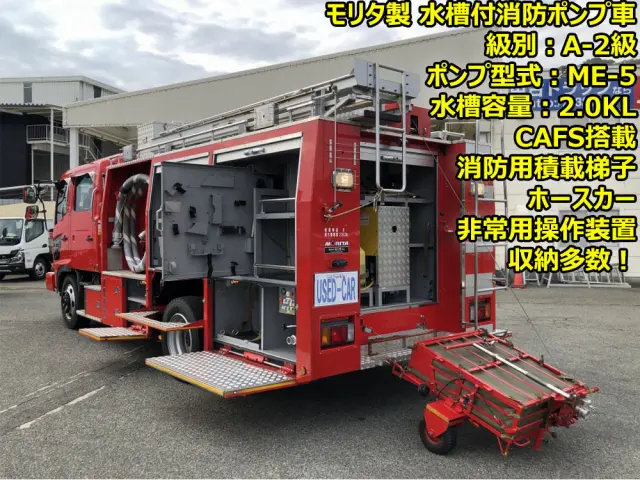 日野 レンジャー ADG-GX7JGWA改(4WD)の写真6