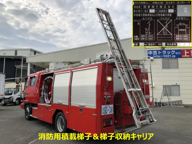 日野 レンジャー ADG-GX7JGWA改(4WD)の写真15