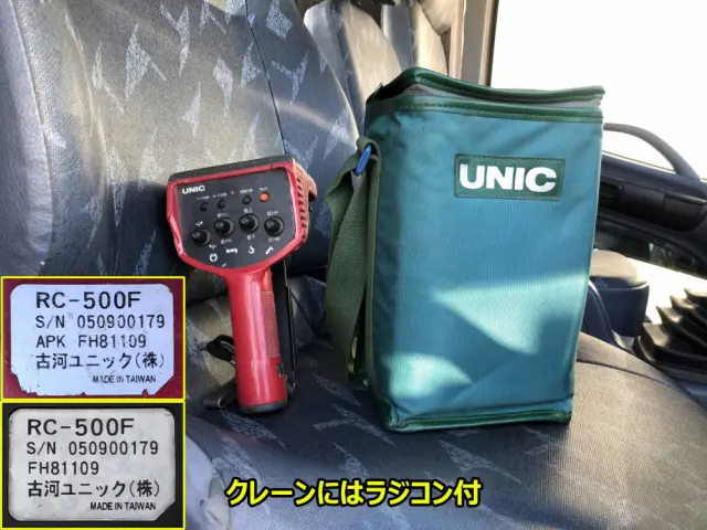 日野 レンジャー ADG-FD7JGWA(2WD)の写真11