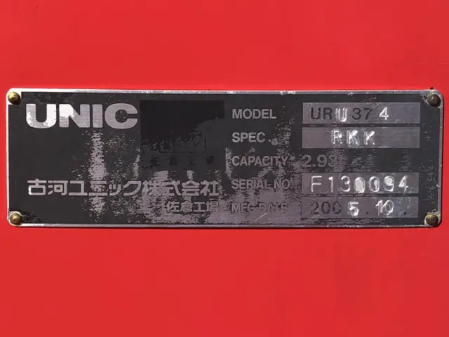 日野 レンジャー ADG-FD7JGWA(2WD)の写真50