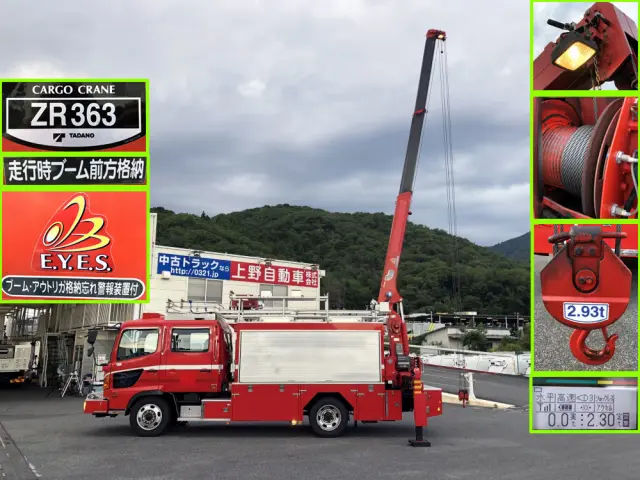 日野 レンジャー ADG-GX7JGWA改(4WD)の写真11