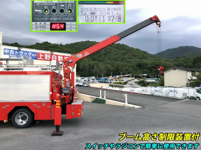 日野 レンジャー ADG-GX7JGWA改(4WD)の写真18