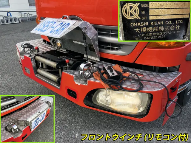 日野 レンジャー ADG-GX7JGWA改(4WD)の写真21