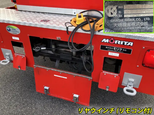 日野 レンジャー ADG-GX7JGWA改(4WD)の写真23