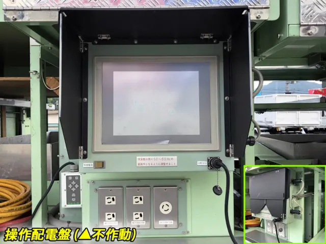 日野 レンジャー ADG-GX7JGWA改(4WD)の写真28