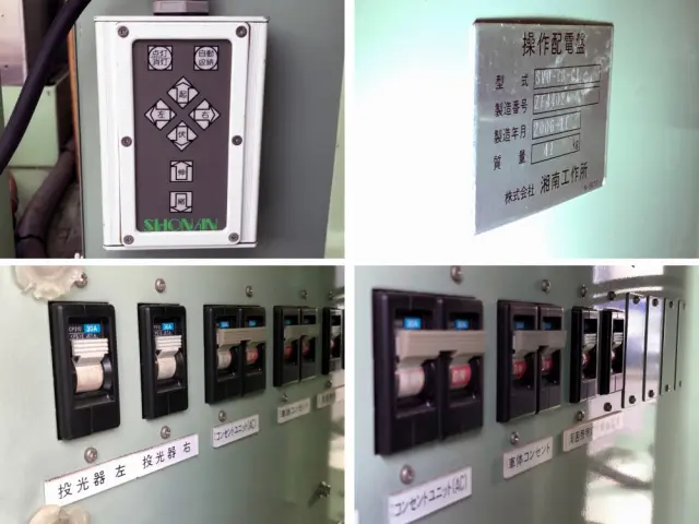 日野 レンジャー ADG-GX7JGWA改(4WD)の写真29