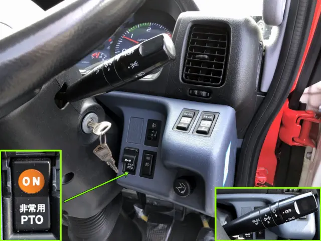 日野 レンジャー ADG-GX7JGWA改(4WD)の写真40