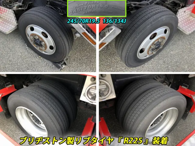 日野 レンジャー ADG-GX7JGWA改(4WD)の写真44