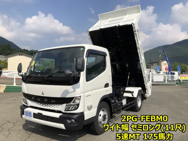 三菱 キャンター 2PG-FEBM0(2WD)の写真1