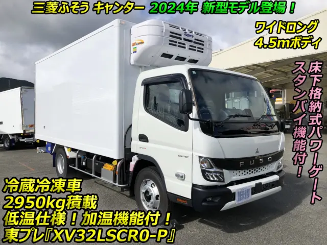 三菱 キャンター 2RG-FEB80(2WD)の写真5