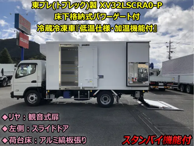 三菱 キャンター 2RG-FEB80(2WD)の写真7