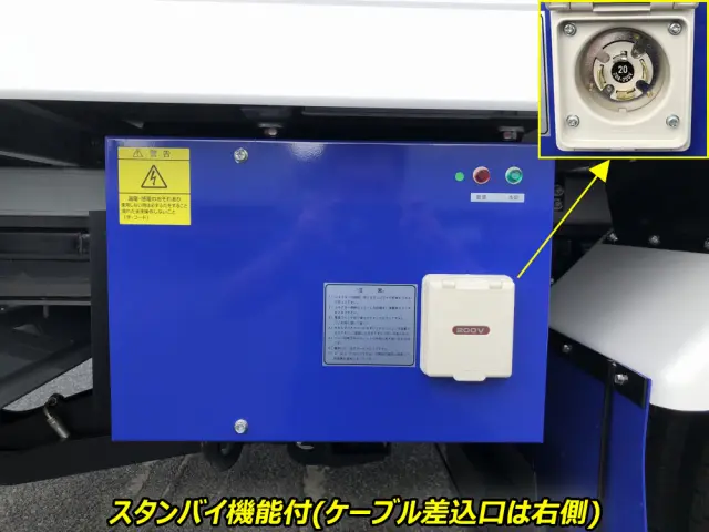 三菱 キャンター 2RG-FEB80(2WD)の写真11