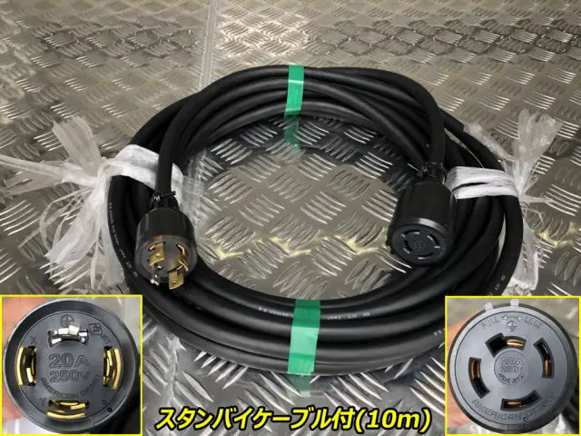 三菱 キャンター 2RG-FEB80(2WD)の写真12